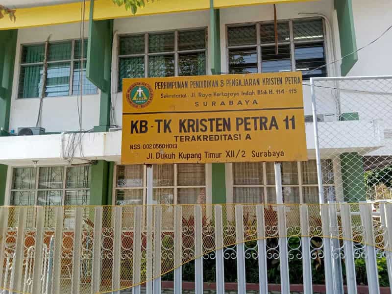 Sewa Aset Ruang Terbuka Bekas kantor UPT Rehabilitasi Anak Nakal dan Korban Narkoba Kota Surabaya - Jl. Dukuh Kupang Timur XII A No. 1 -  Thumbnail 8